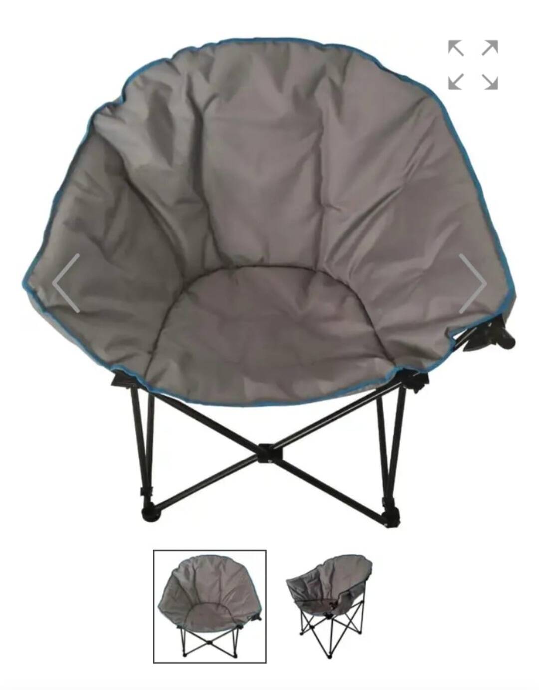 Large Folding Lawn Chair